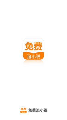 leyu乐鱼app